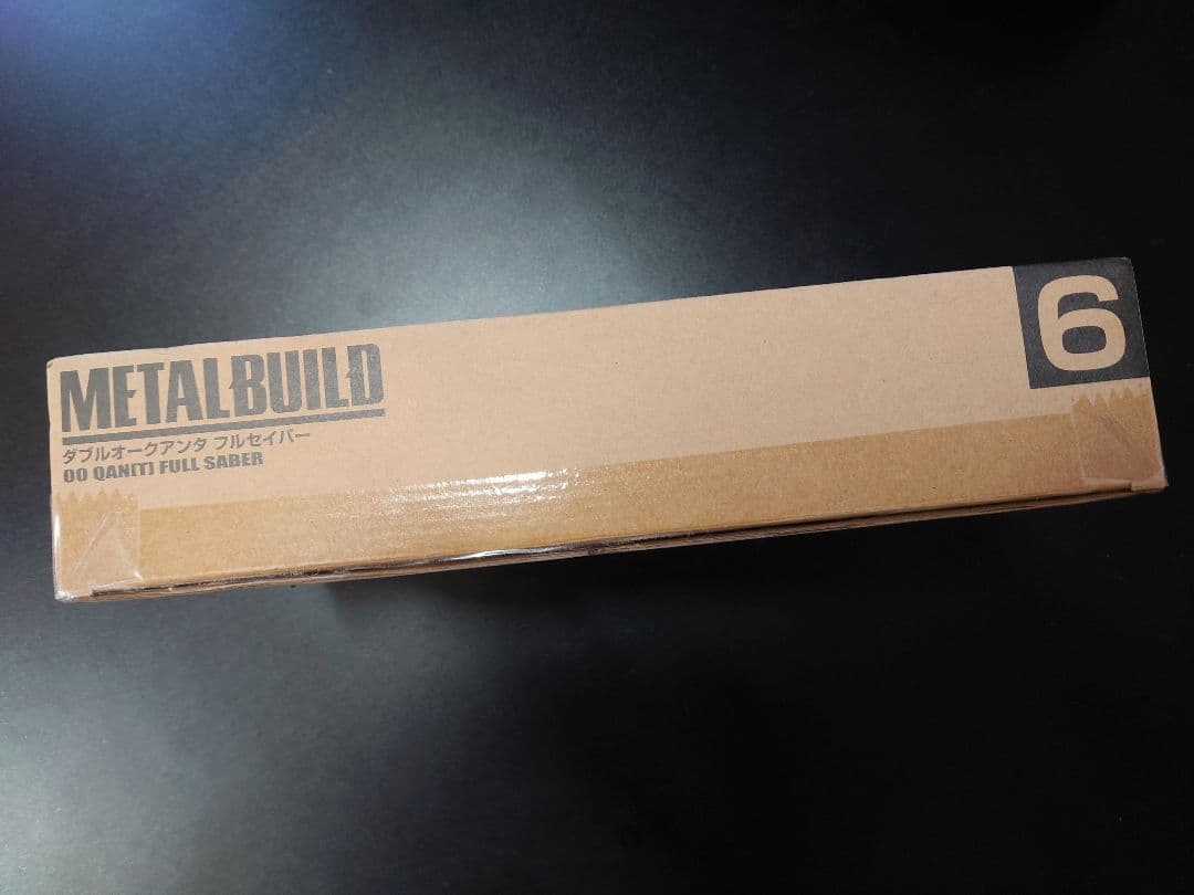 【未開封】L BUILD ダブルオークアンタフルセイバー