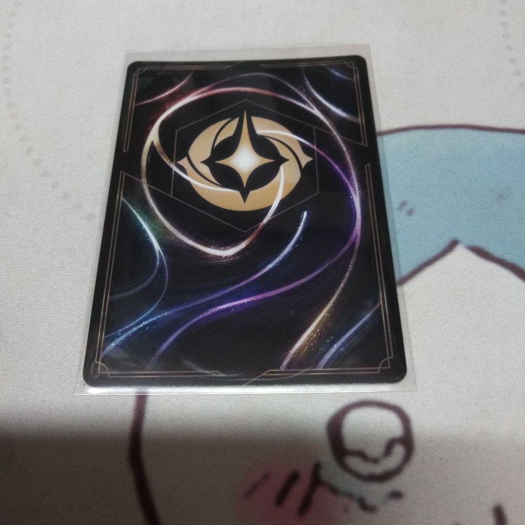 ディズニー　ロルカナ　ダンボ　世界の七不思議　エンチャンテッド