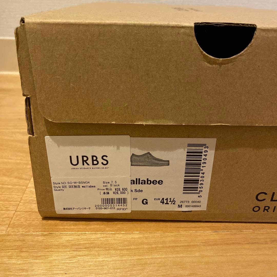 別注SEESEE × Clarks wallabee UK7.5