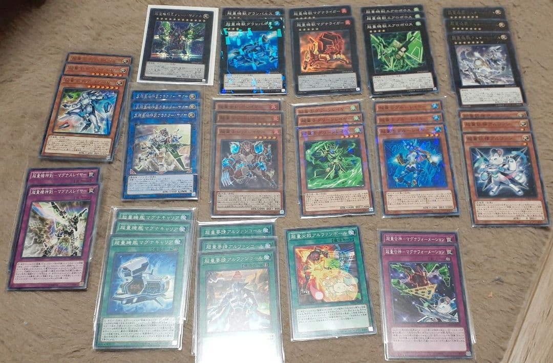 遊戯王OCG DT、EX、デッキ、サプライ大量
