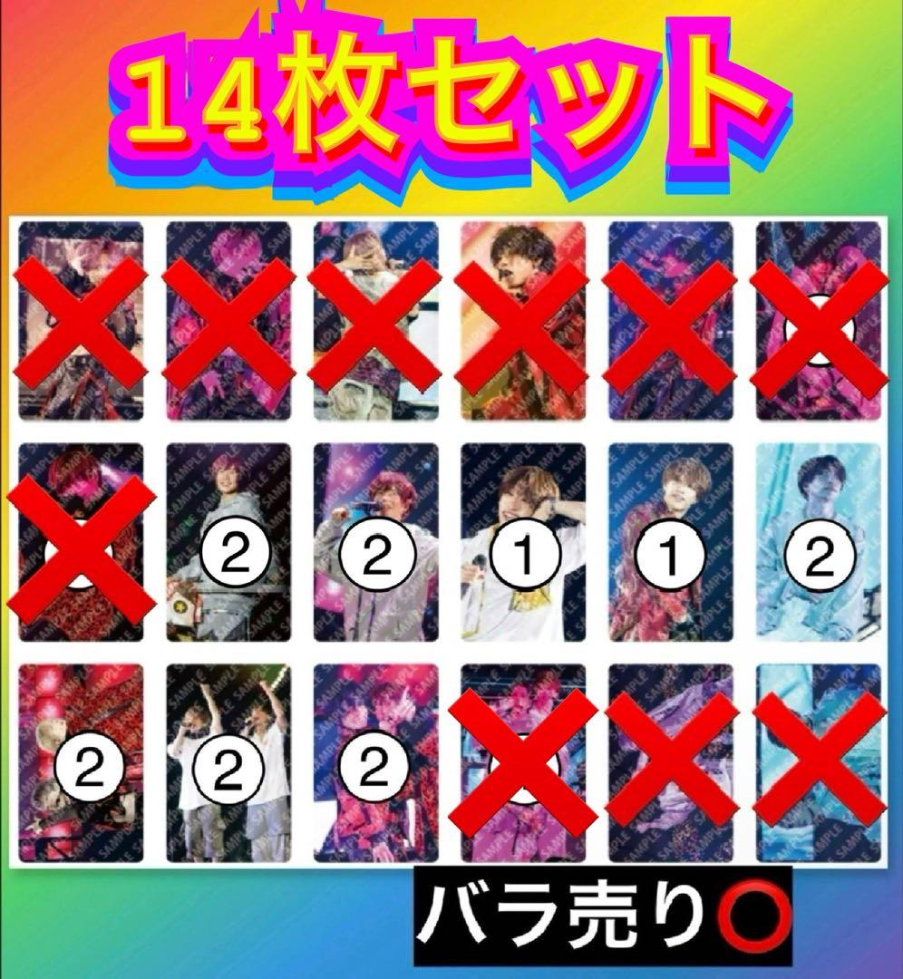 【14枚セット】 浦島坂田船 フォトカード WARN12G フォトカ チェキ