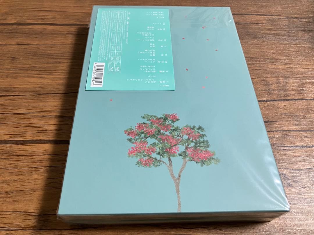 ヨルシカ 前世 初回限定盤 live2024 限定キーホルダー付き