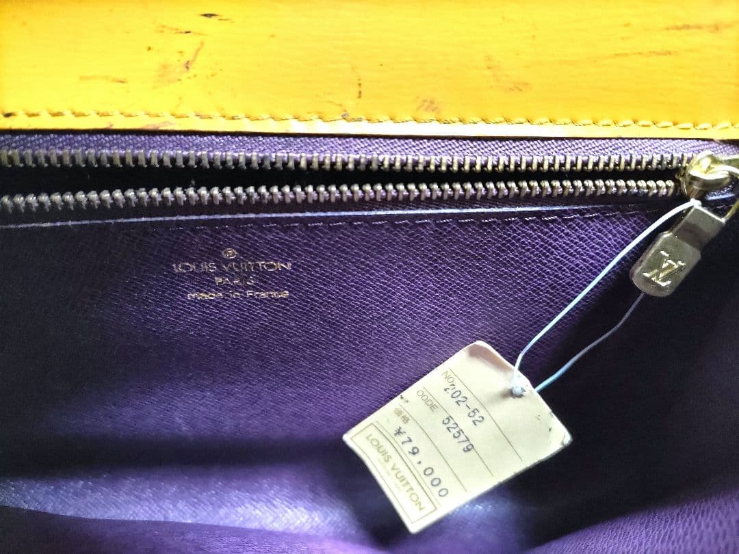 Louis Vuitton ルイ・ヴィトン アルシュ2WAYバック フランス製