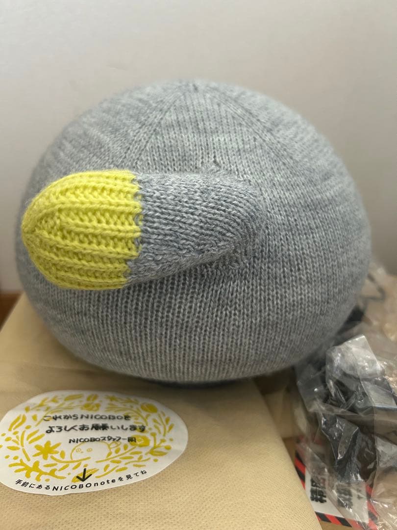 Panasonic NICOBO ニコボ 本体 グレー