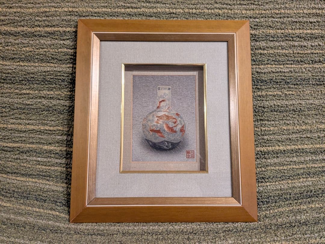 中国刺繍龍の壺画額入りA3、龍の刺繍絵、手刺繍、高級品、