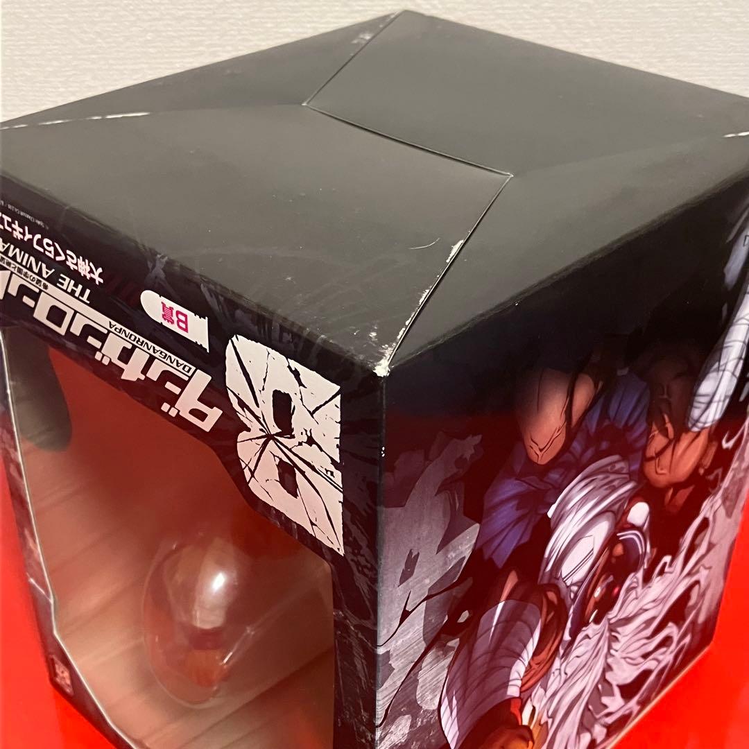 ダンガンロンパ みんなのくじ B賞 大神さくら フィギュア