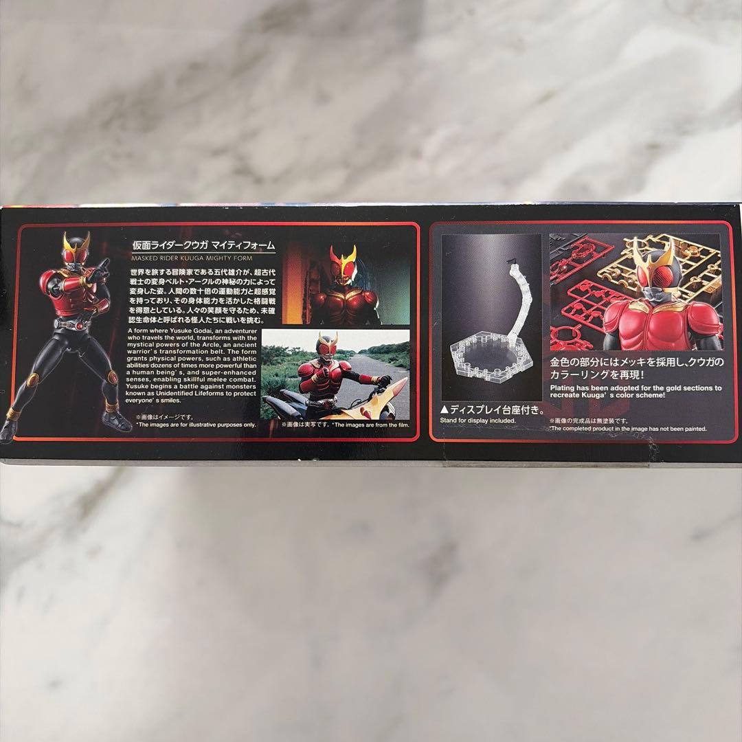 バンダイ　figure-rise standard 仮面ライダー