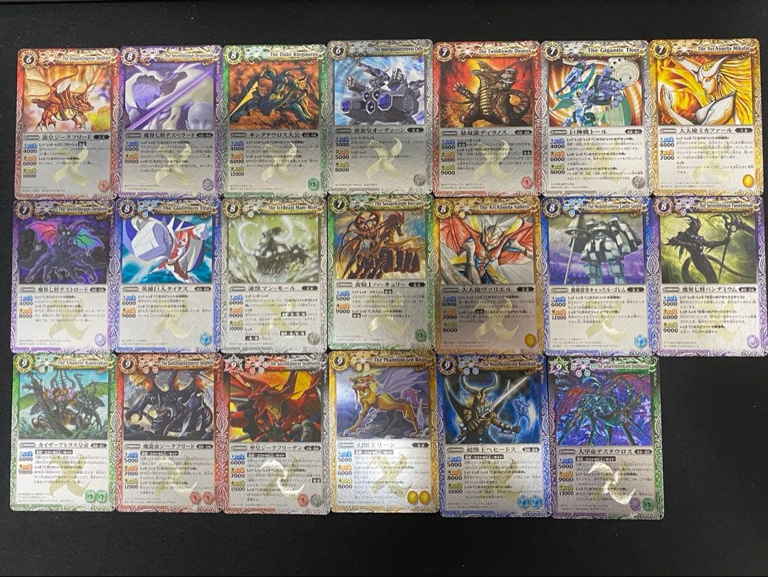 バトスピ　初期レリーフ　少年突破