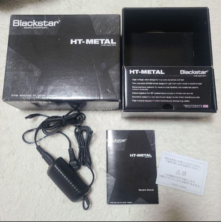 ギター Blackstar HT-L