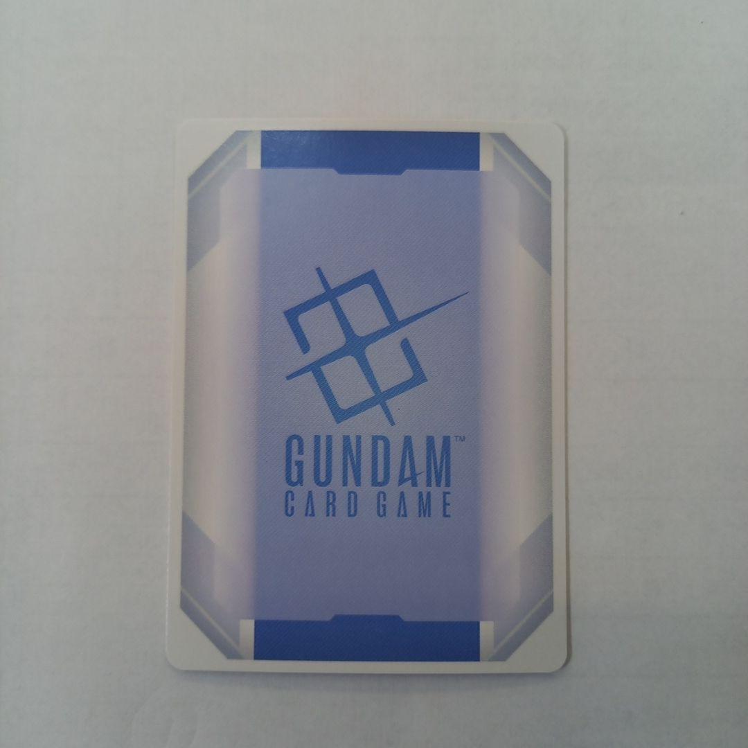 ガンダムカードゲーム C+ パラレル プロモ ST01-014