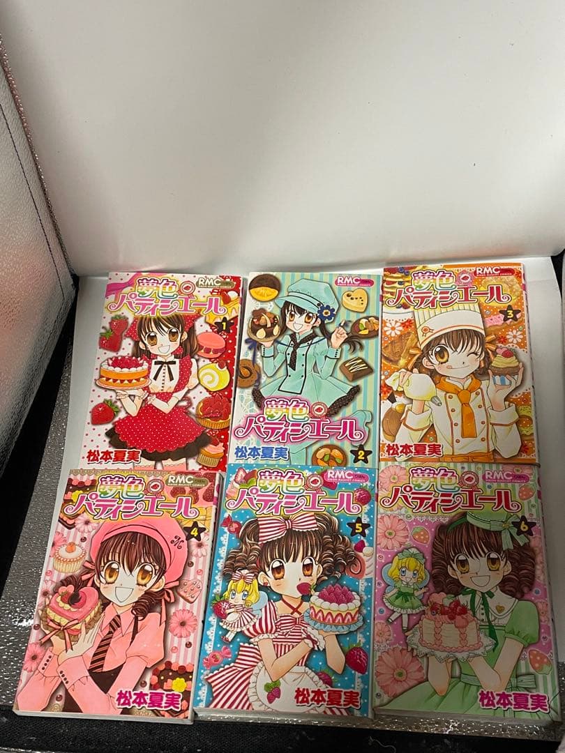 極美品　初版多数　夢色パティシエール 全巻セット　全12巻 松本夏実