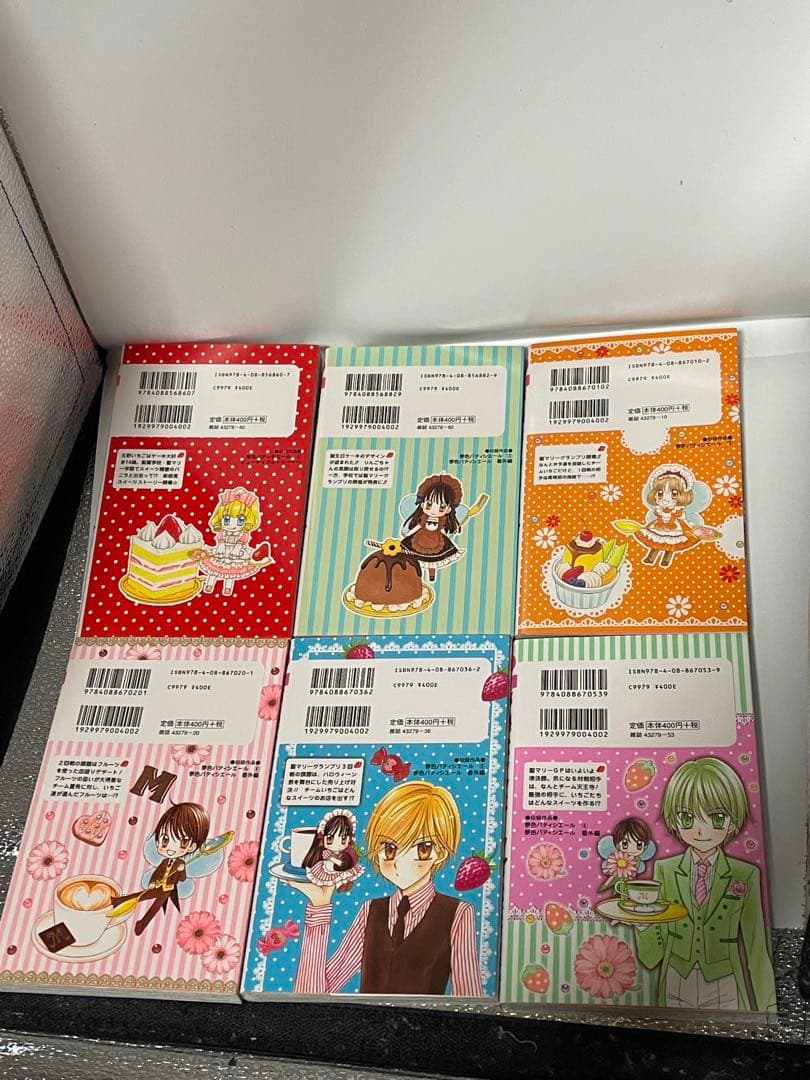 極美品　初版多数　夢色パティシエール 全巻セット　全12巻 松本夏実