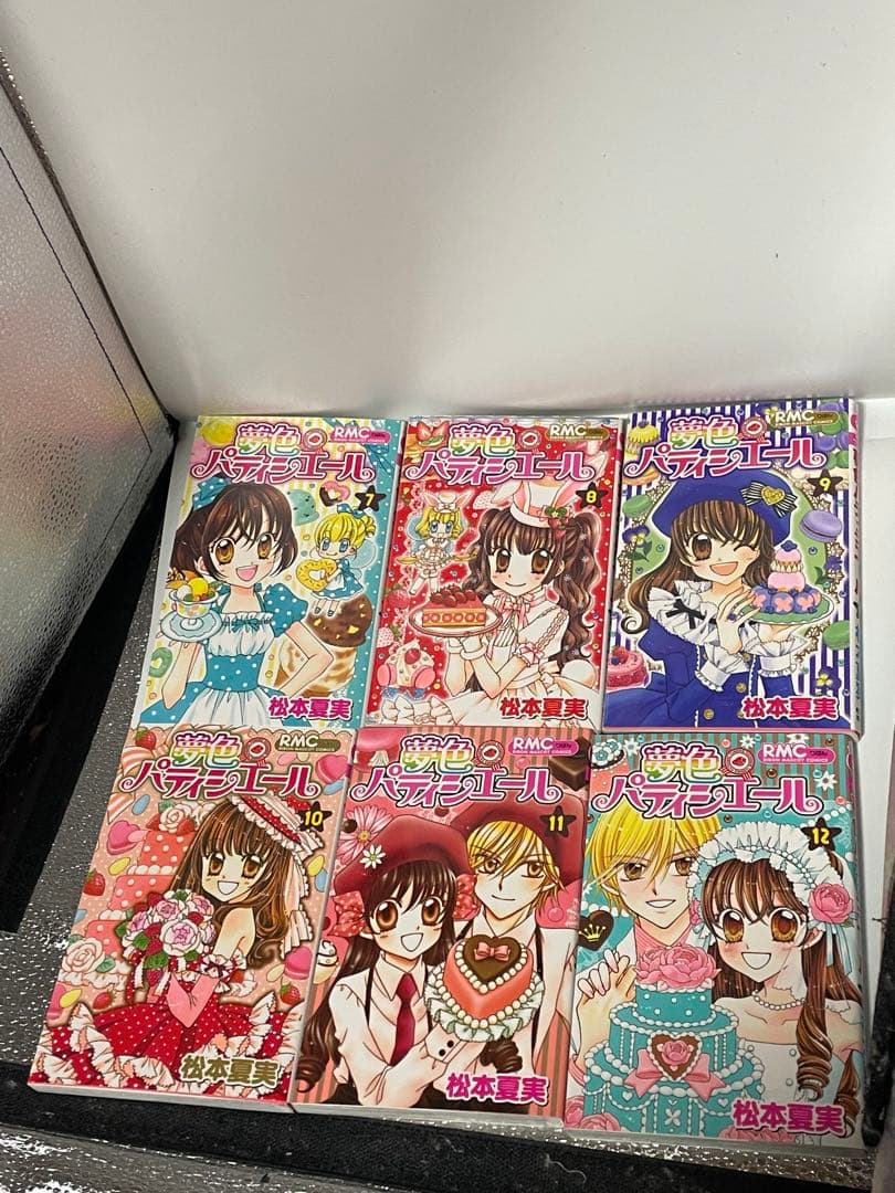 極美品　初版多数　夢色パティシエール 全巻セット　全12巻 松本夏実