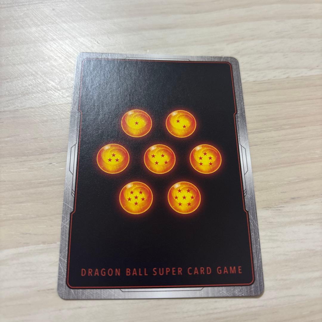 ドラゴンボール　フュージョンワールド　孫悟空:GT SCR 4枚