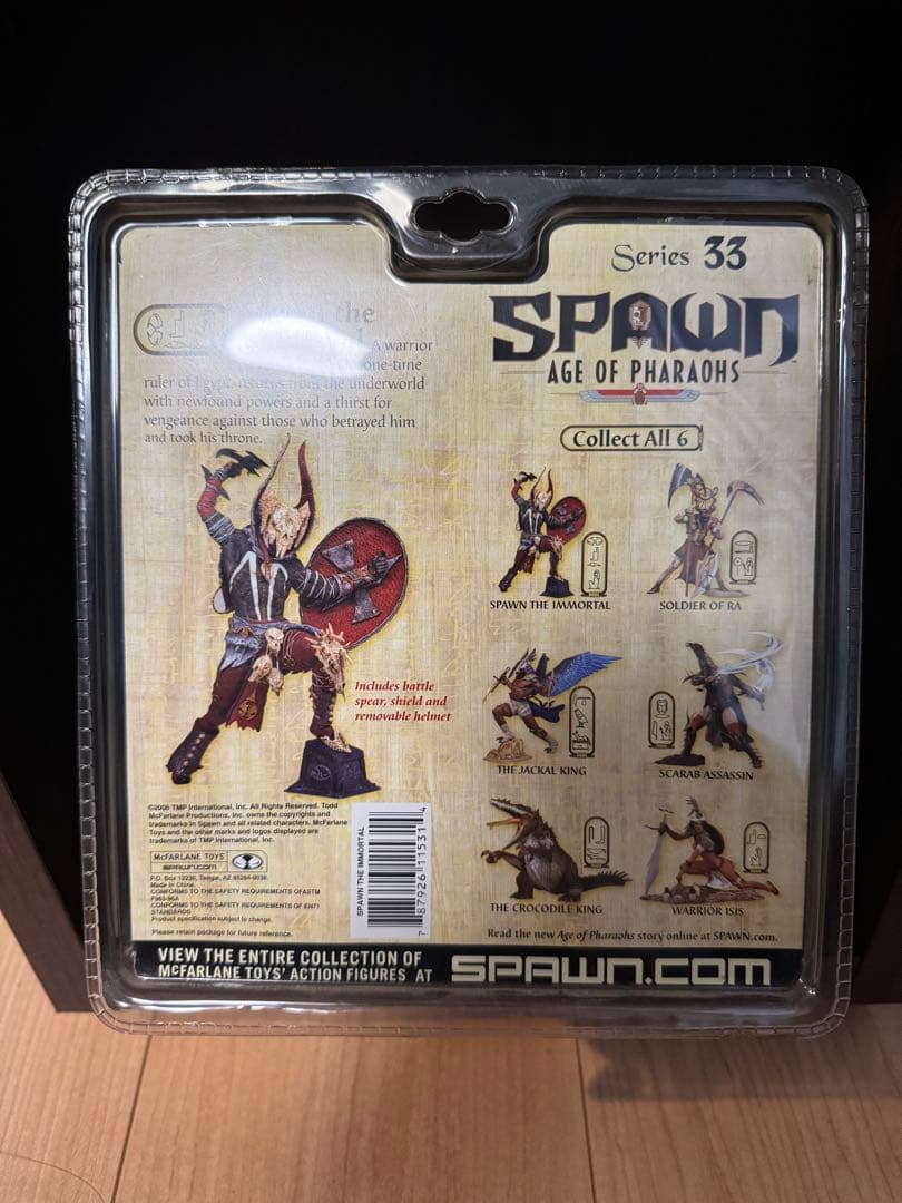 【未開封】SPAWN 「Spawn the Immortal」フィギュア