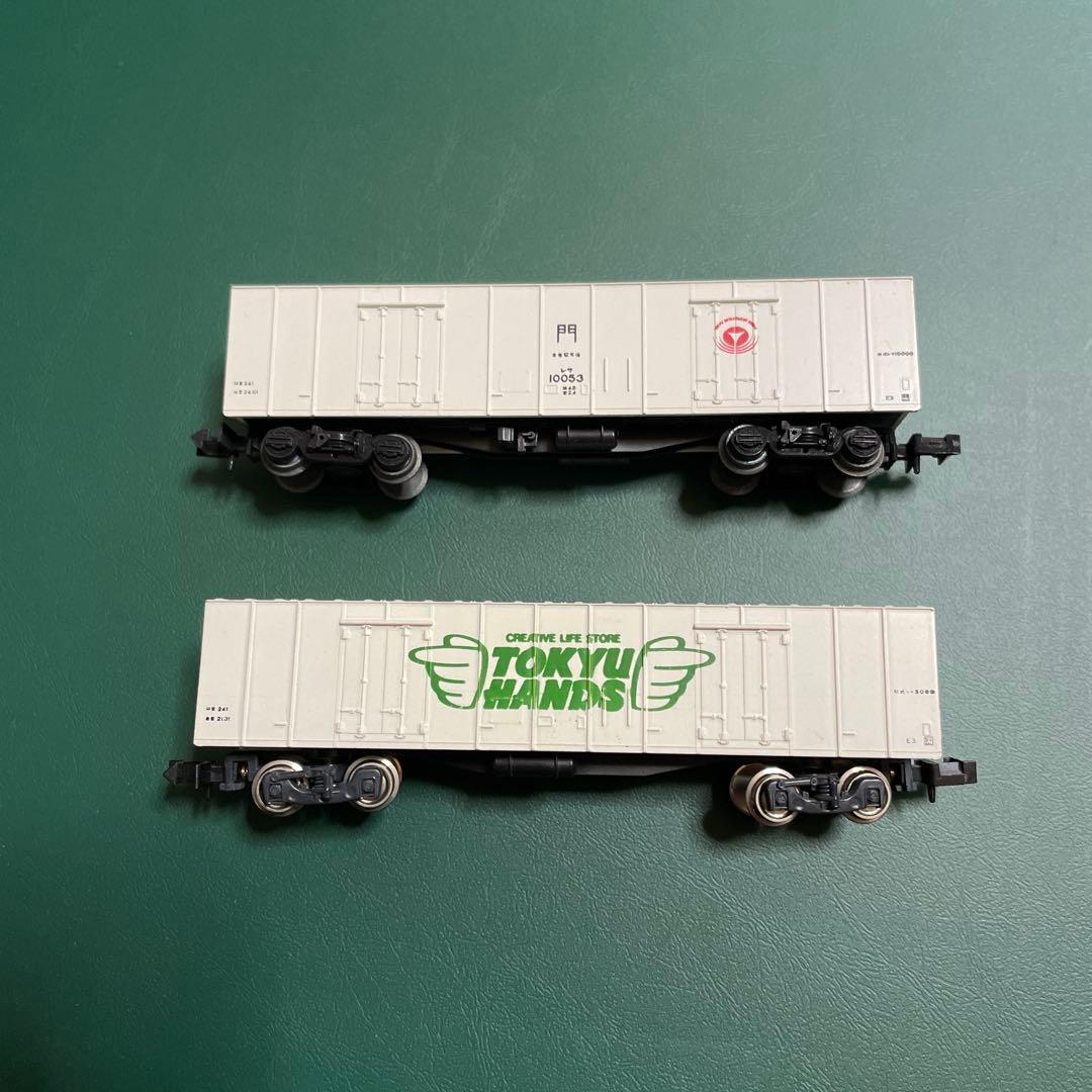 希少★東急・ハンズ　レサ10000 レサ5000 貨車 2両セット