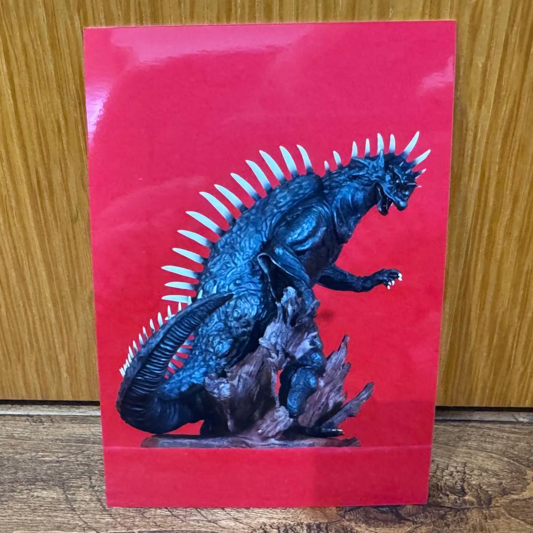 造型工房パオ 原型：元木秀樹 大怪獣バラン ガレージキット【内袋未開封】