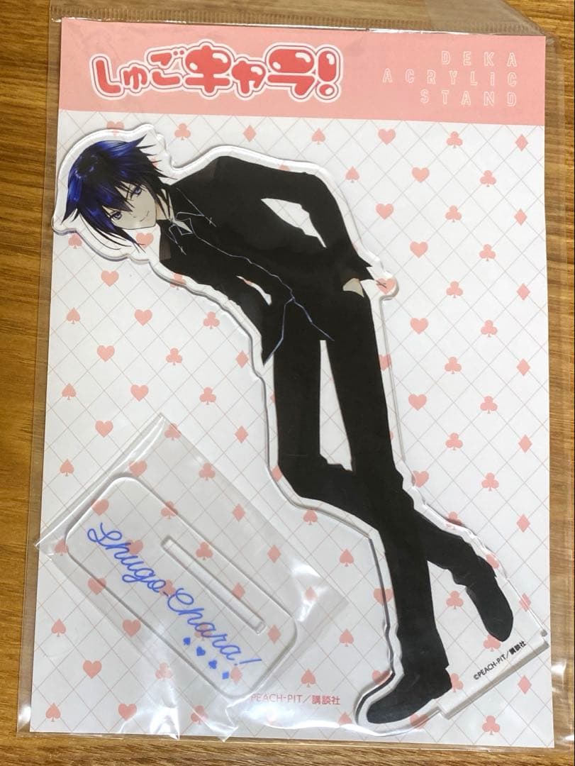 しゅごキャラ！連載15周年デカアクリルスタンド描き下ろしあむイクト歌唄唯世