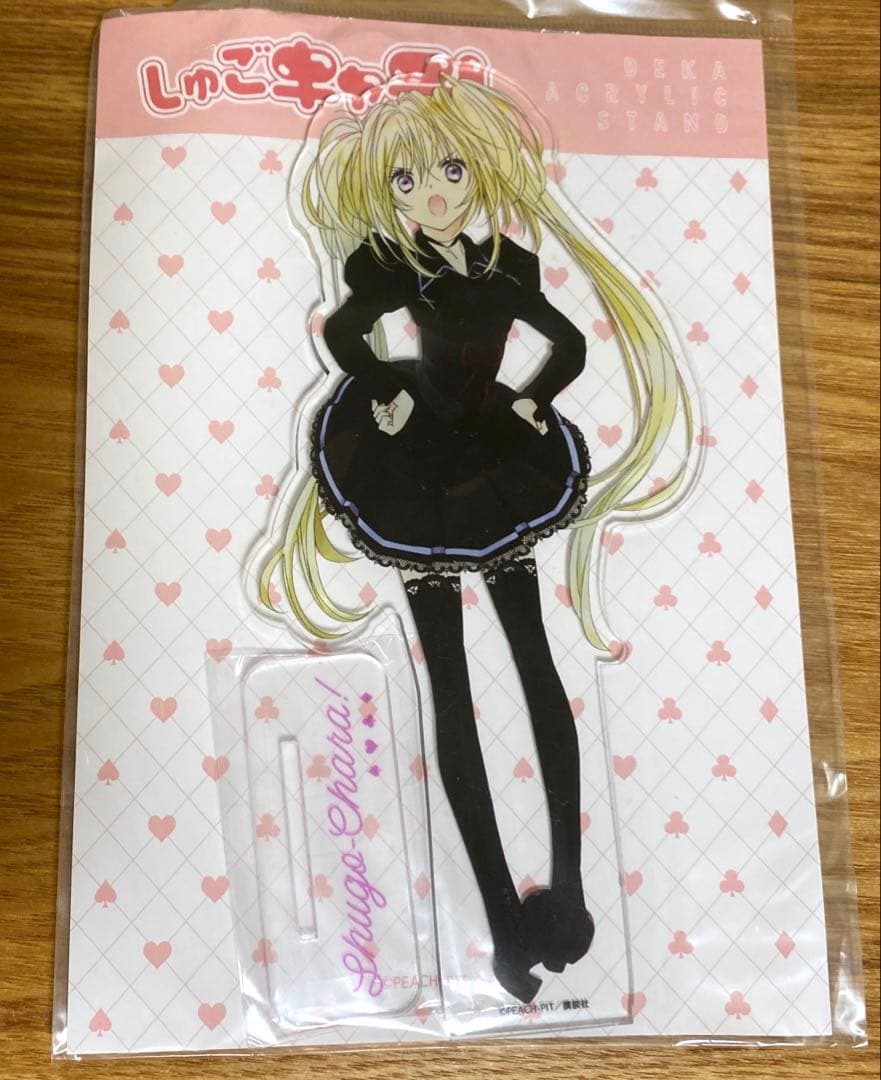 しゅごキャラ！連載15周年デカアクリルスタンド描き下ろしあむイクト歌唄唯世