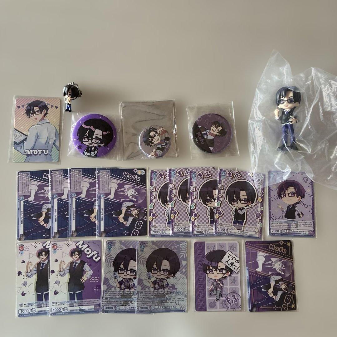 カラフルピーチ まとめ売り