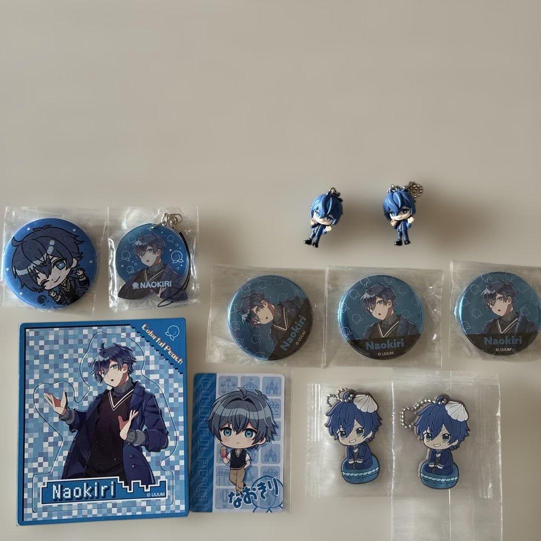 カラフルピーチ まとめ売り