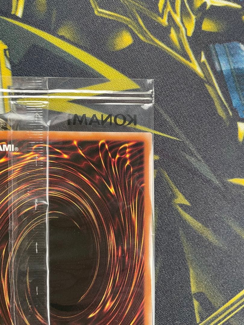 遊戯王 25th 決闘者伝説 東京ドーム 青眼の白龍 ブルーアイズ