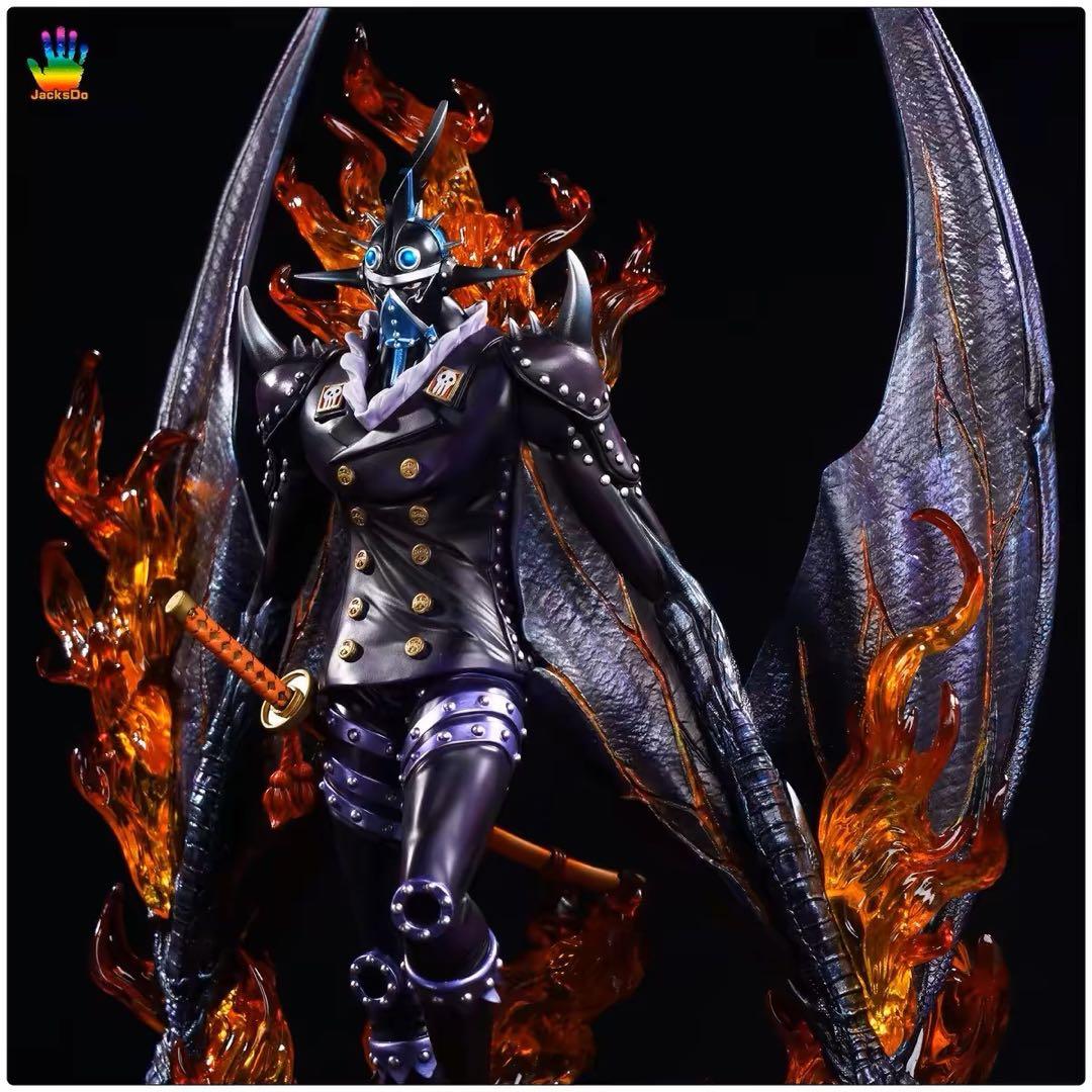 ONE PIECE ワンピース 【人獣 】キング フィギュア ガレージキット