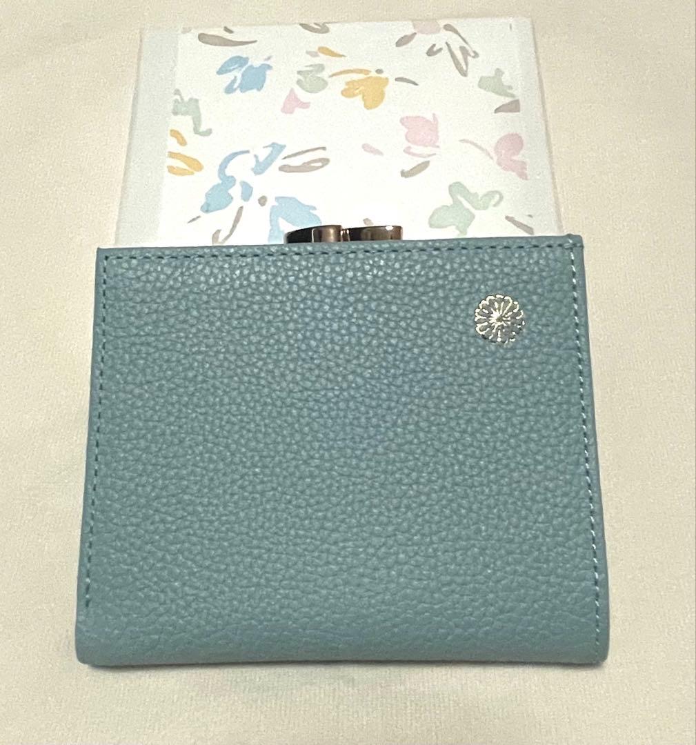 【新品】皇居 二つ折り財布　水色