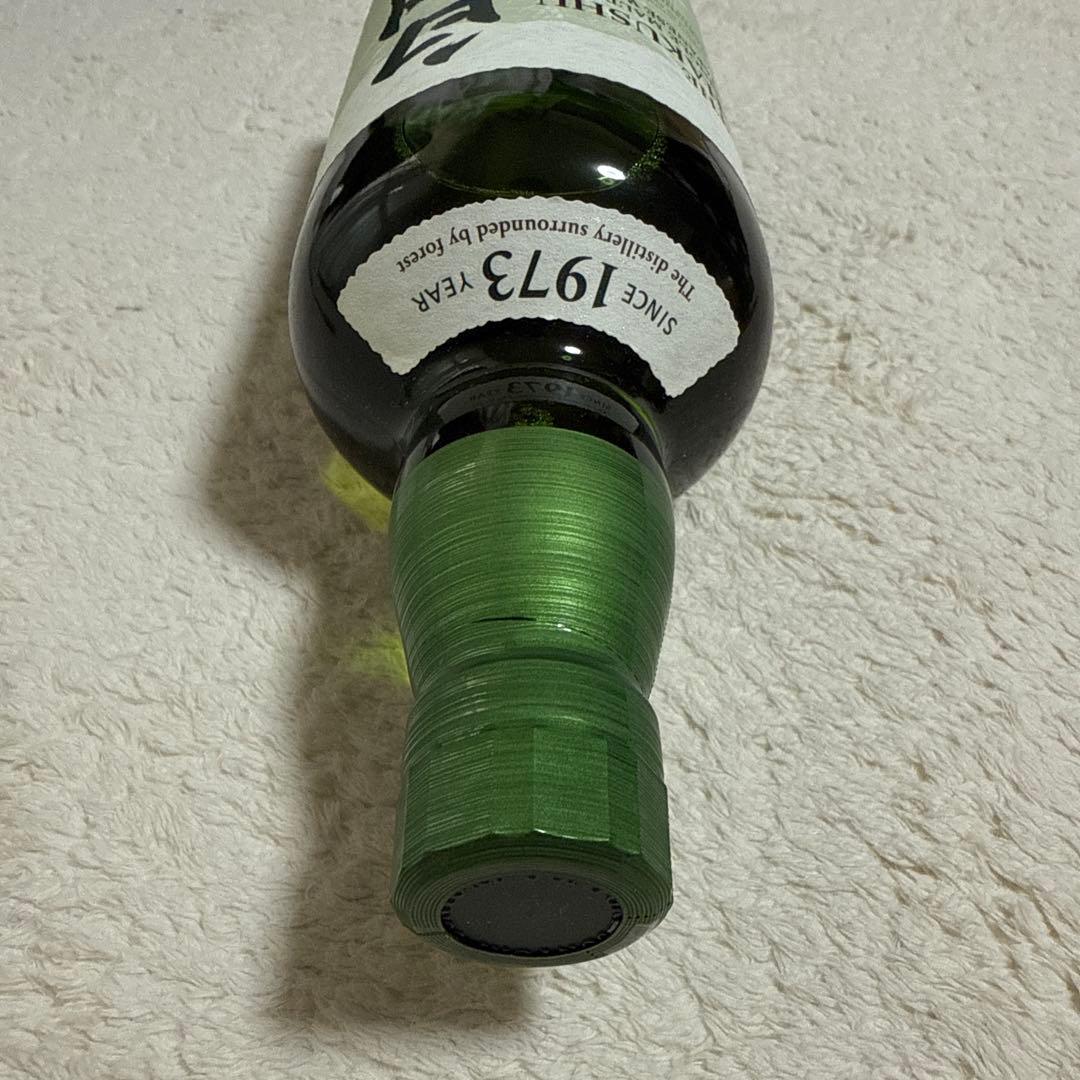 白州100周年記念 /山崎12年 100周年記念 /ノンビンテージ3本セット