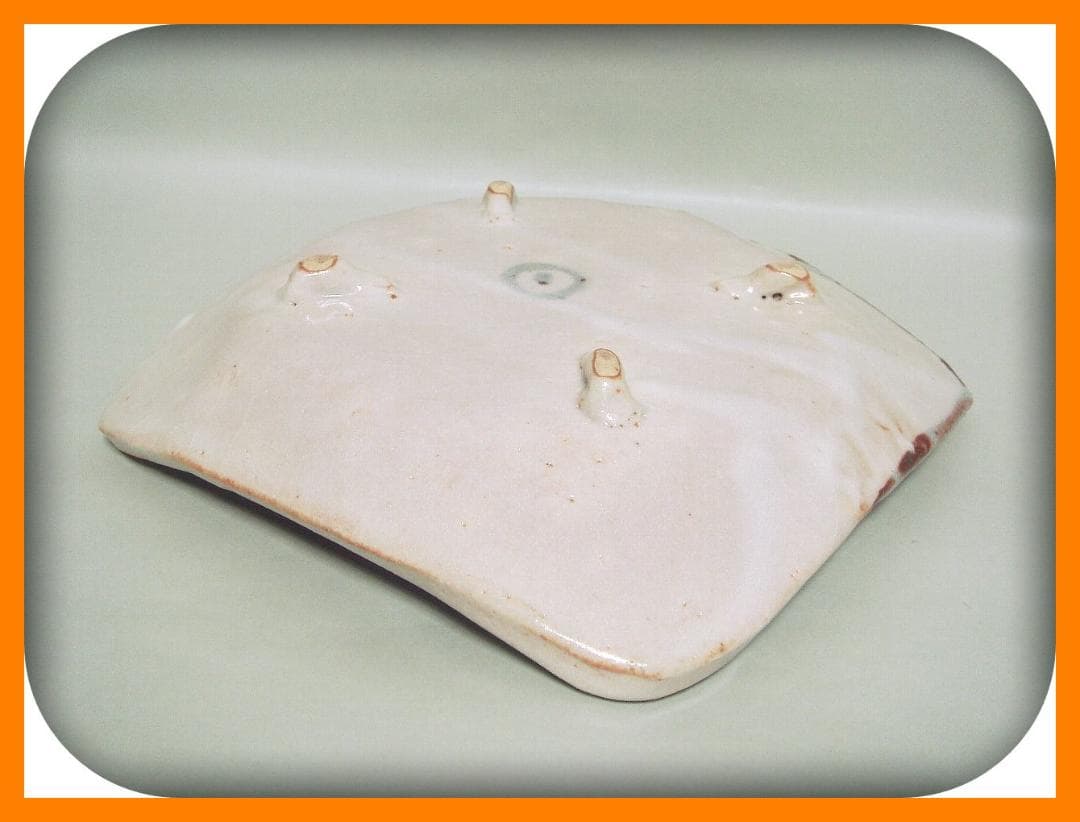 48『鼠志野 角皿 大皿』　/骨董品 古美術 古玩 アンティーク