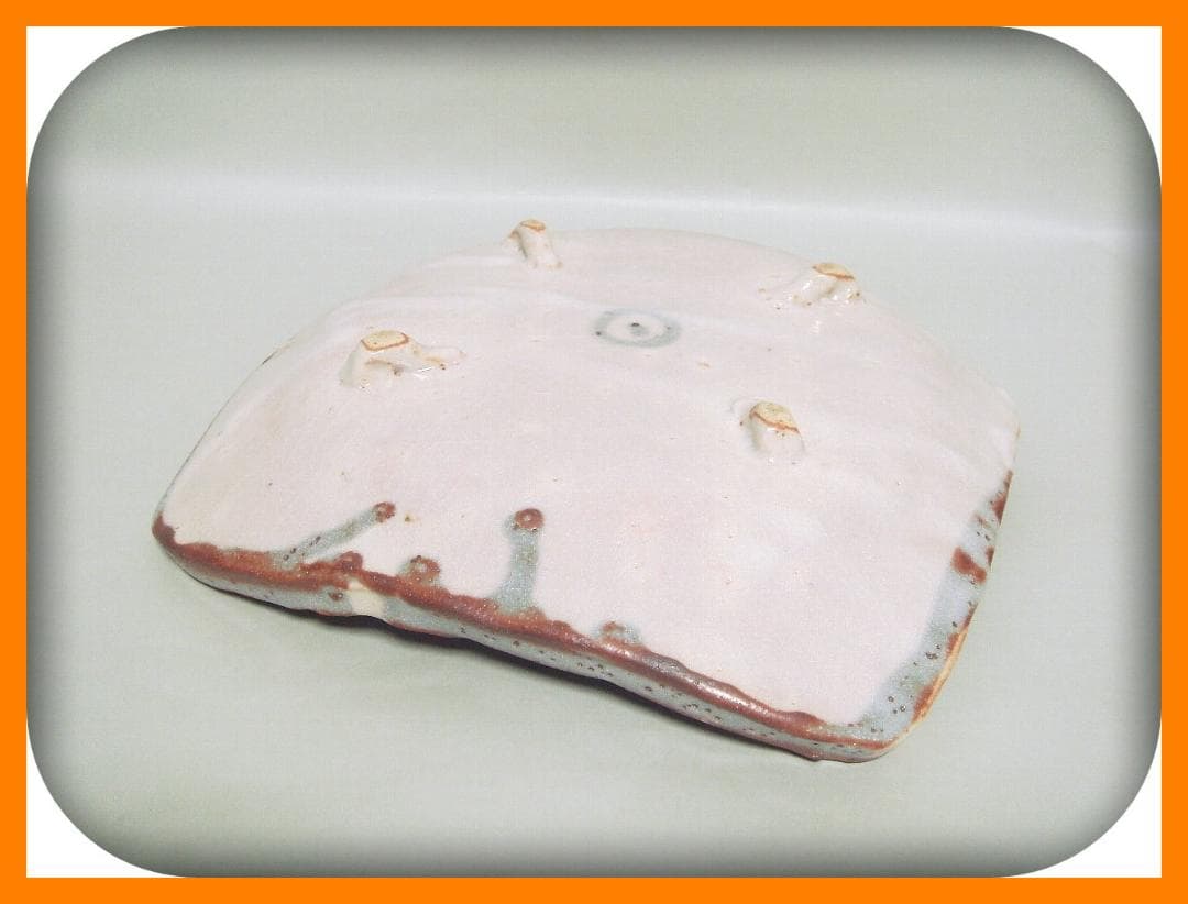 48『鼠志野 角皿 大皿』　/骨董品 古美術 古玩 アンティーク