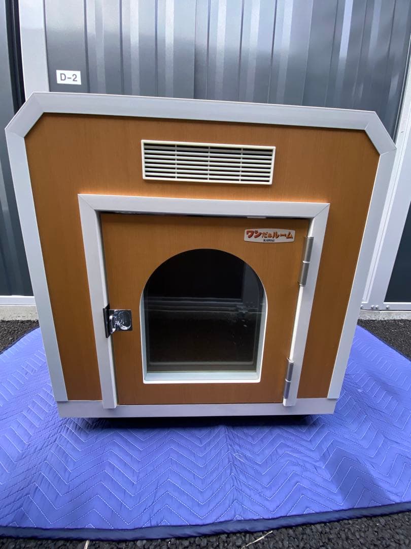 【中古美品】ワンだぁルーム ペット用防音室 防音ゲージ カワイ　PVU-030F