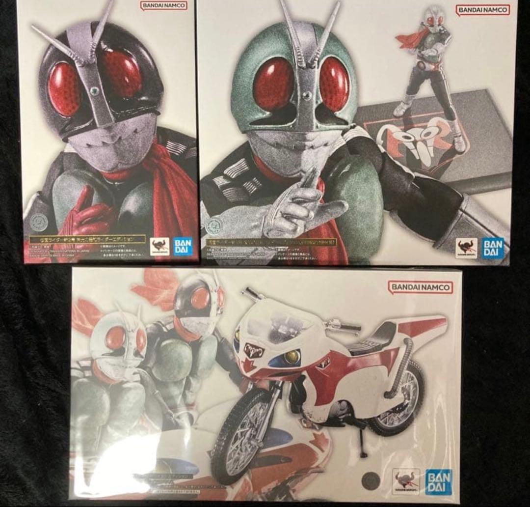 S.H.Figuarts 真骨彫製法仮面ライダー新1号新2号　サイクロン号セット