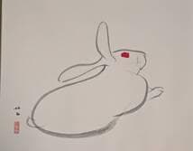 【真作】版画　竹内栖鳳　木版画　宇佐幾　赤い目の兎　余白に遊ぶ　箱入　X189
