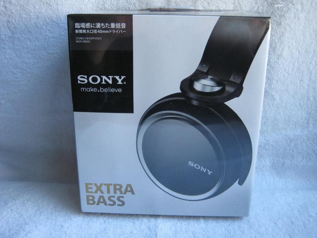 新品・未開封 SONY MDR-XB600 EXTRA BASS ヘッドホン