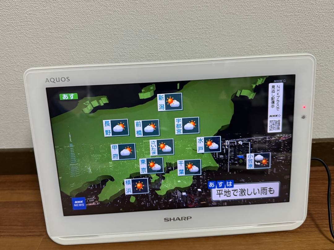 SHARP シャープ AQUOS 2T-C12AF ポータブル液晶カラーテレビ