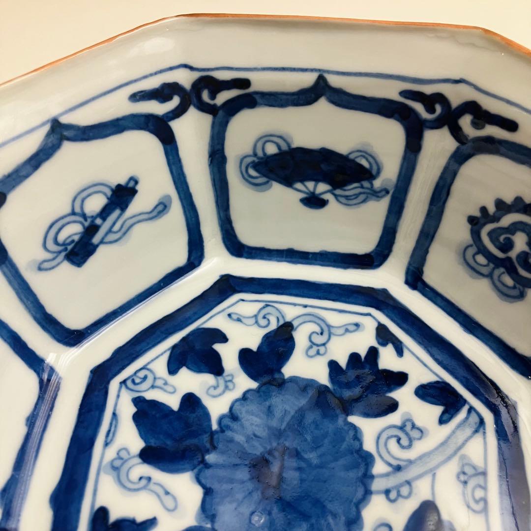 中町いずみ 個展作品 鉢 九谷 未使用