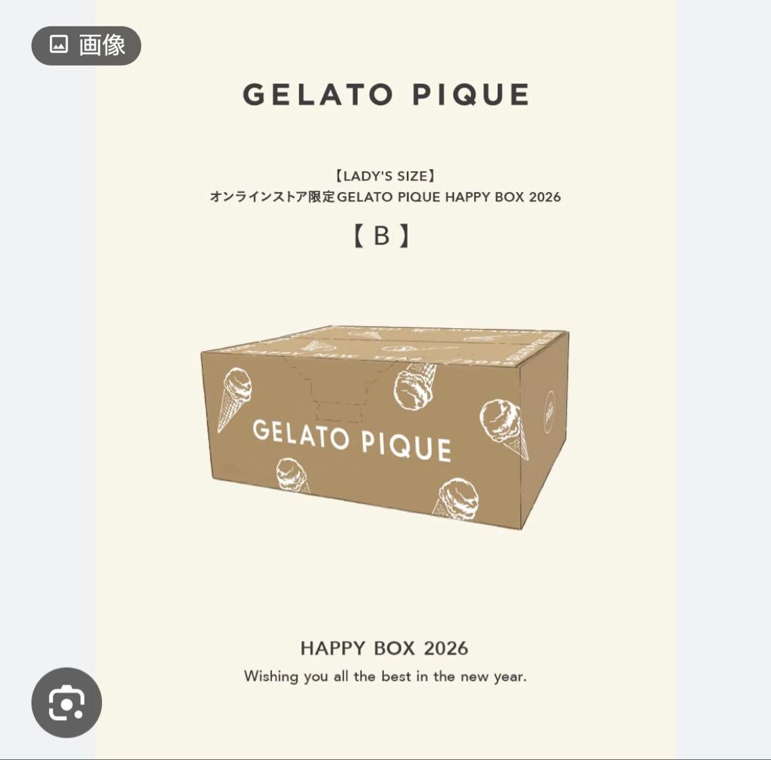 GELATO PIQUE レディース HAPPY BOX 2026
