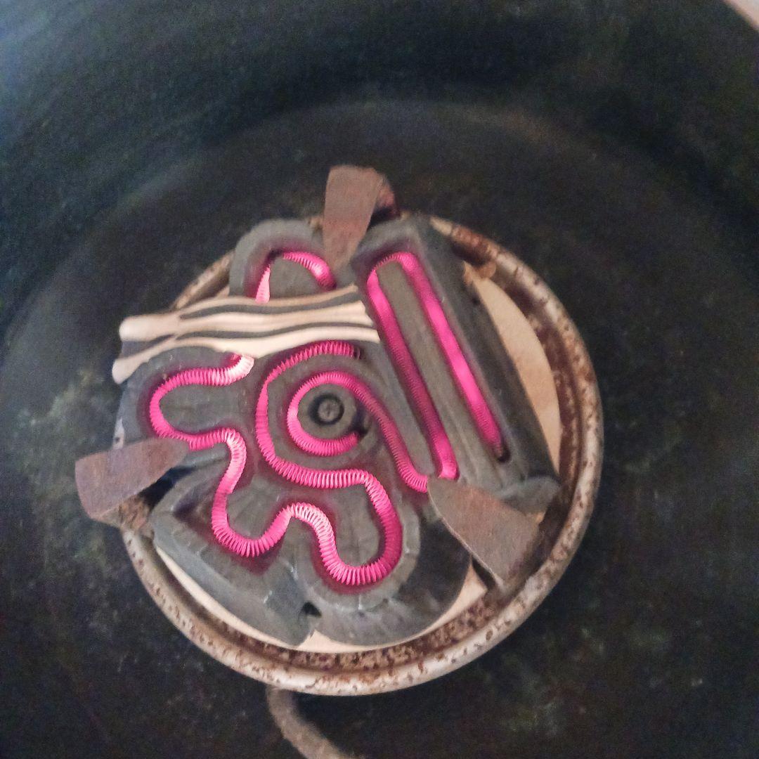 裏千家 風炉用 墨型電熱器 茶釜 釜環 敷板 風炉 セット