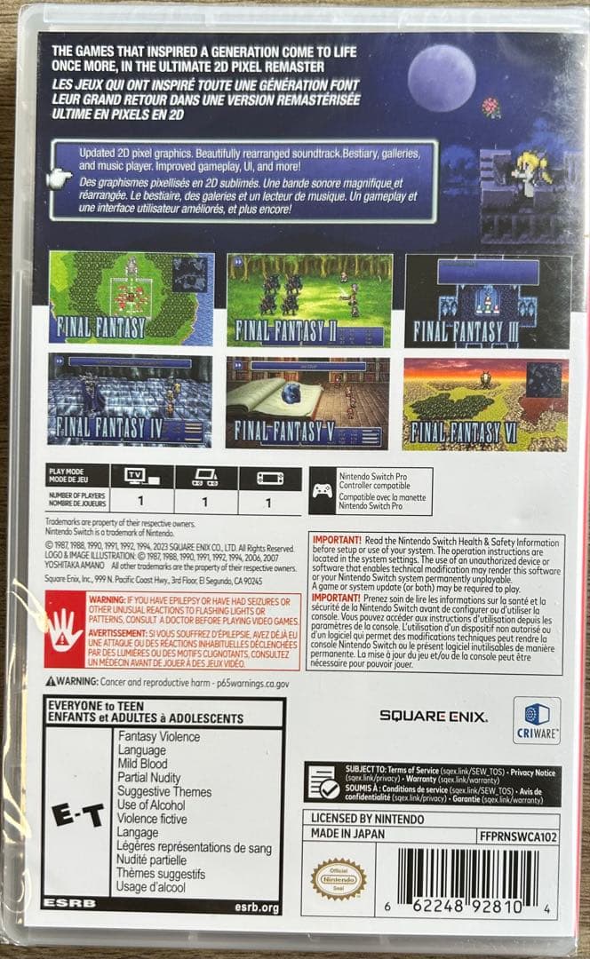 【新品未開封】ファイナルファンタジー I-VI ピクセルリマスター