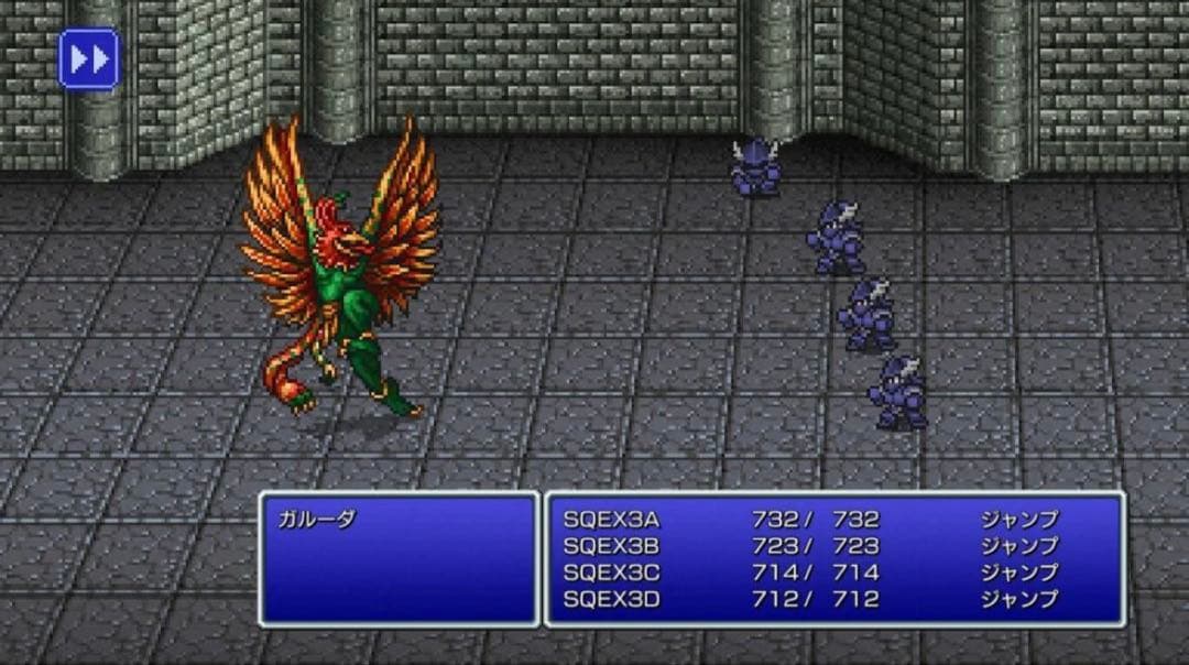 【新品未開封】ファイナルファンタジー I-VI ピクセルリマスター