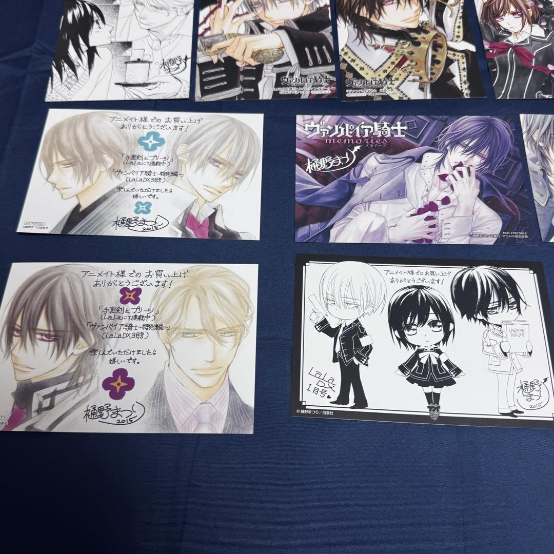 【希少】ヴァンパイア騎士/手裏剣とプリーツ特典セット