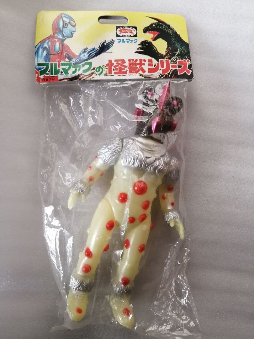 B-CLUB　ナックル星人　蛍光版　ブルマァク　マルサン　ソフビ　フィギュア