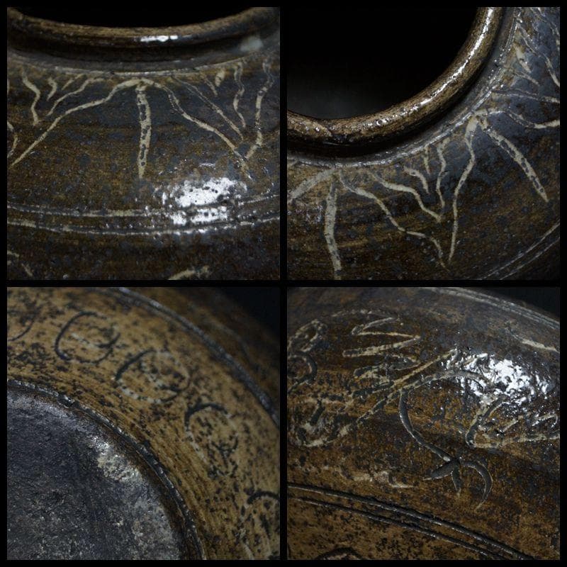 茶道具 伝世 古安南(17～18世紀）釘彫『双龍文』壺 /双耳飾壺 骨董品希少品