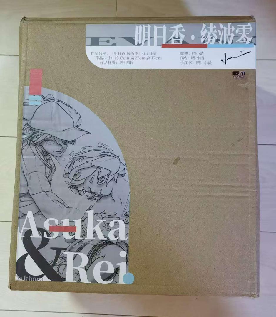 エヴァンゲリオン アスカ レイ ワンフェス WF2025S 渣ちゃん 2体セット