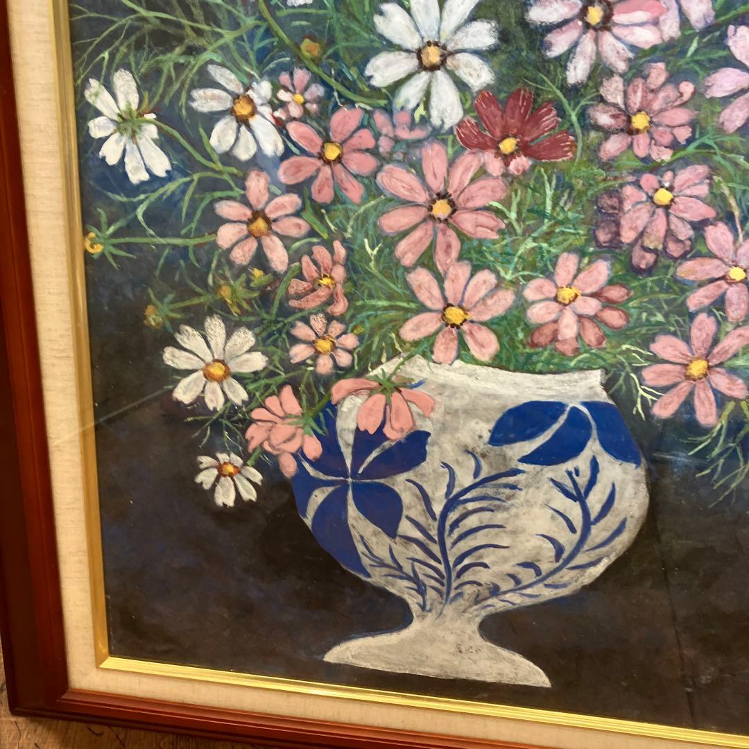 昭和レトロ 水彩画 花瓶 花 フラワー 絵画 アート インテリア レトロ