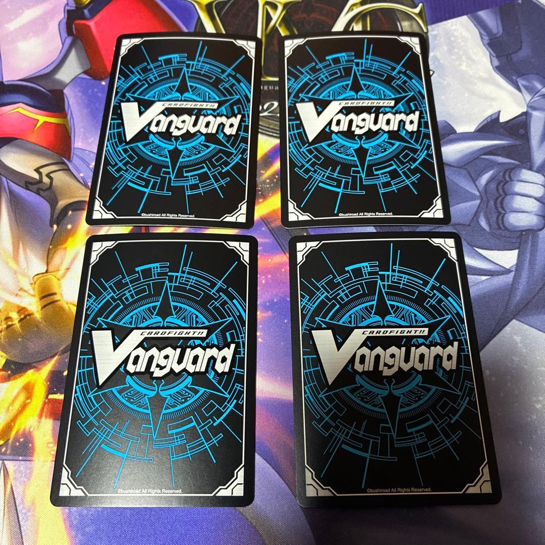 ヴァンガード　霊魂を操りし契約者 アストラルMSR2枚セット