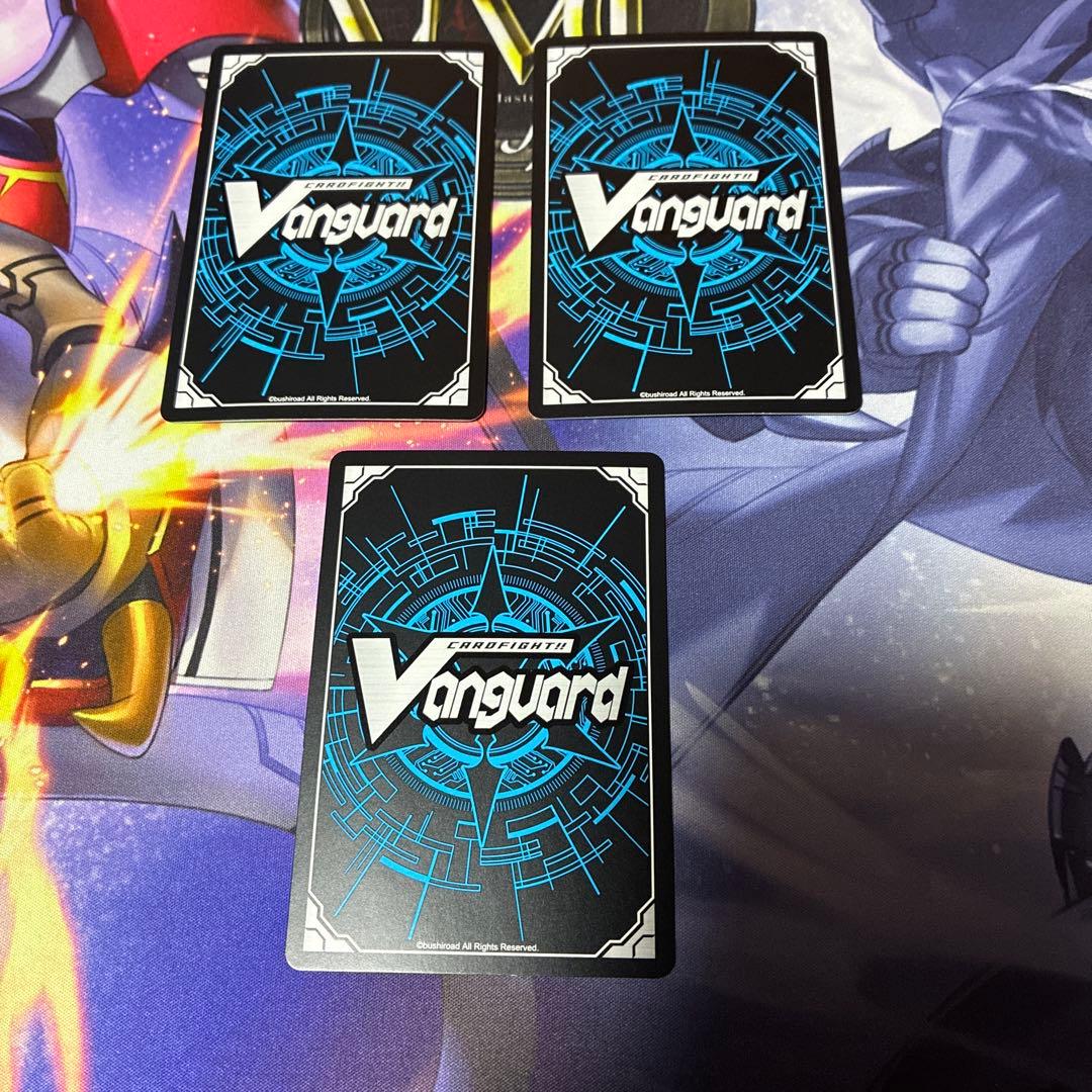 ヴァンガード　霊魂を操りし契約者 アストラルMSR2枚セット