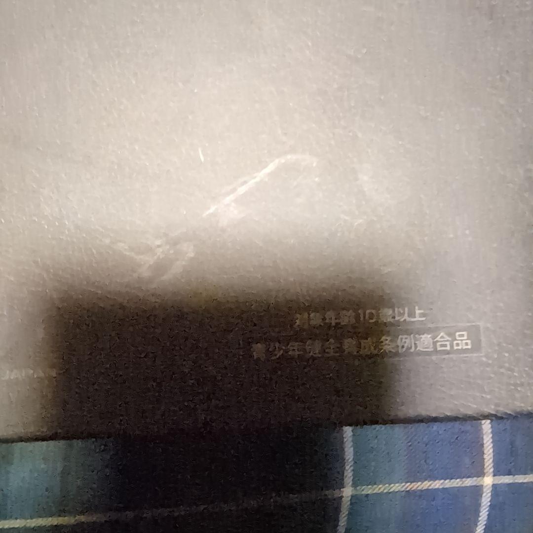 n*²様 SAAガン ブラック/ウッド調