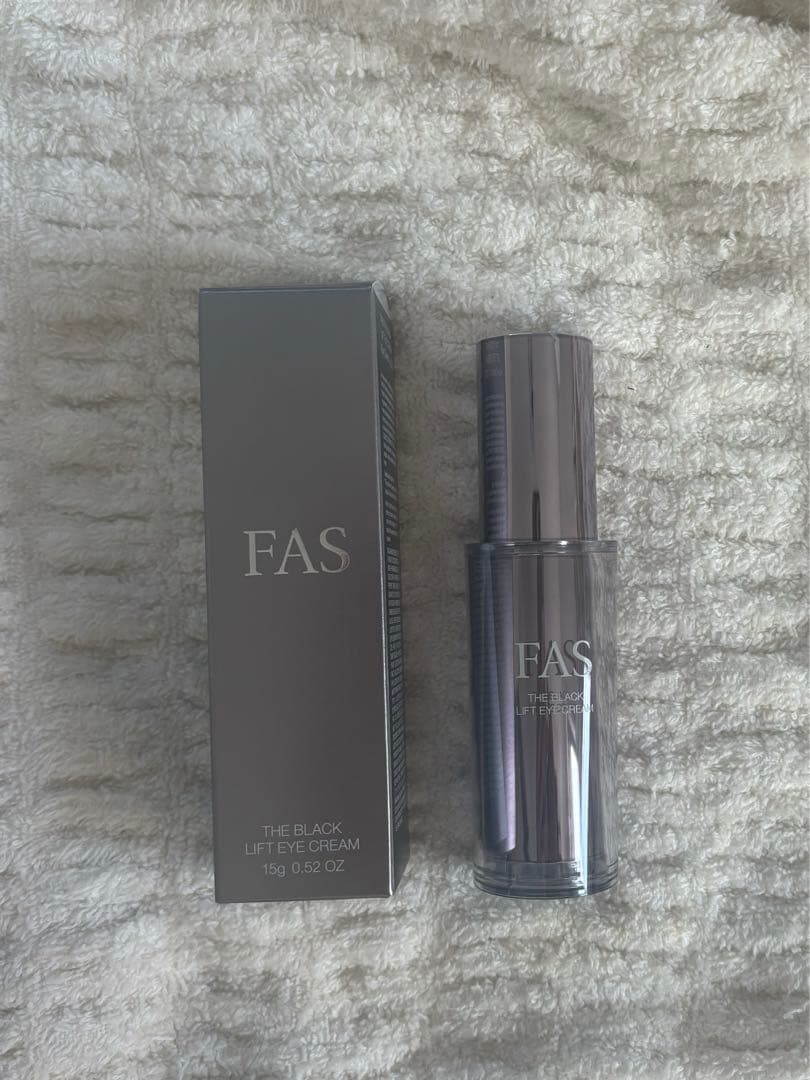 FAS アイクリーム 新品未使用